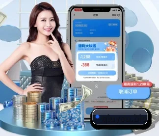 球友体育 APP