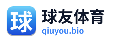 球友体育 Logo